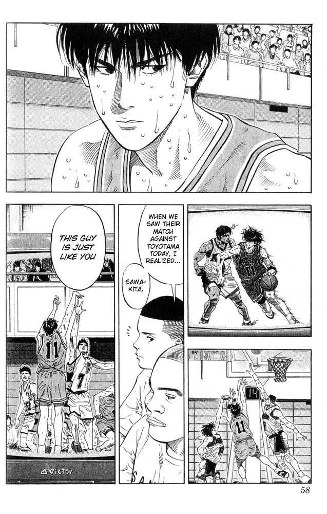 Slam Dunk Chapter 218 12